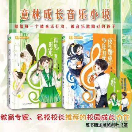 娱乐圈，电竞圈有哪些神仙眷侣让你感动？游戏画面