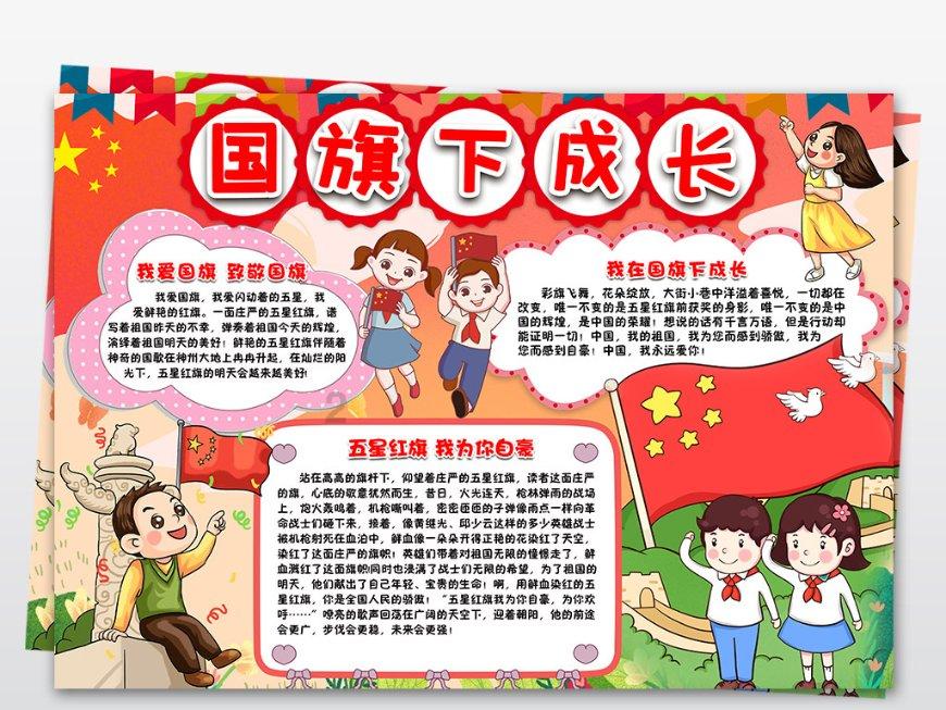 娱乐圈，电竞圈有哪些神仙眷侣让你感动？游戏画面
